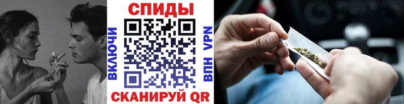 Бутират вода  магазин  наркотиков  Ачхой-Мартан 