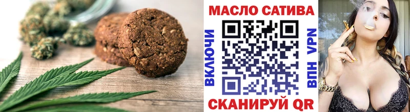 площадка формула  гидра зеркало  Еда ТГК марихуана  Ачхой-Мартан  как найти наркотики 