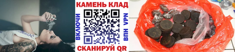 Гашиш ice o lator  omg онион  маркетплейс клад  Ачхой-Мартан 