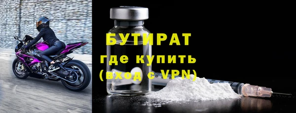 не бодяженный Верхний Тагил