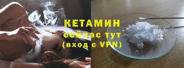 ГАЛЛЮЦИНОГЕННЫЕ ГРИБЫ Верея