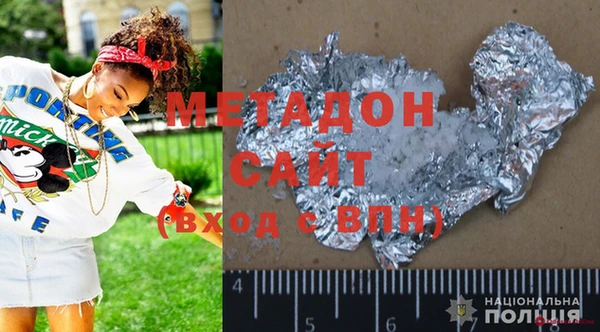 не бодяженный Верхний Тагил