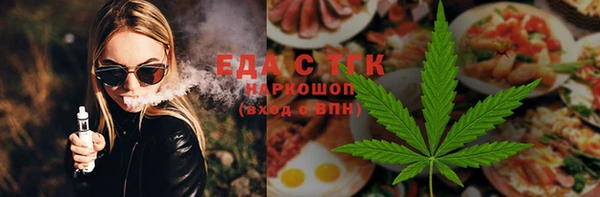 не бодяженный Верхний Тагил