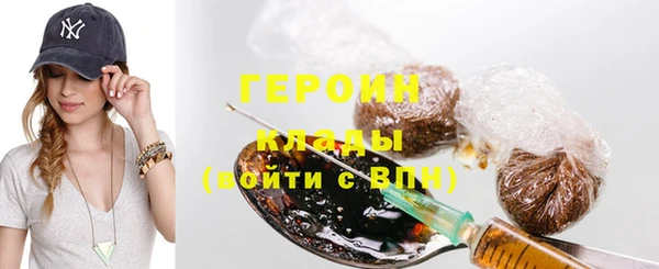 не бодяженный Верхний Тагил