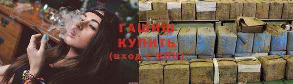 мескалин Верхнеуральск