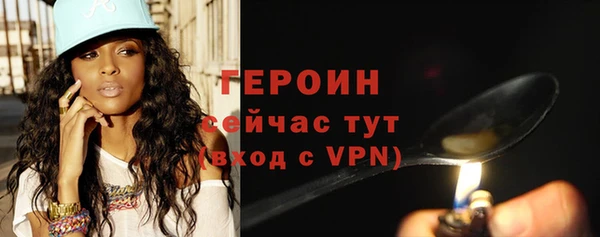 ГАЛЛЮЦИНОГЕННЫЕ ГРИБЫ Верея