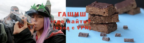 мескалин Верхнеуральск