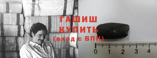 меф VHQ Бронницы