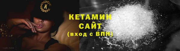 не бодяженный Верхний Тагил