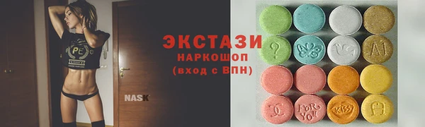 не бодяженный Верхний Тагил