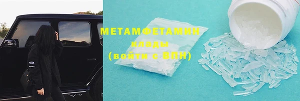 не бодяженный Верхний Тагил
