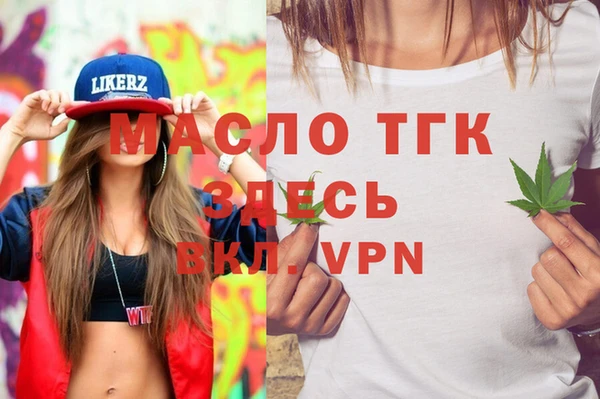 не бодяженный Верхний Тагил
