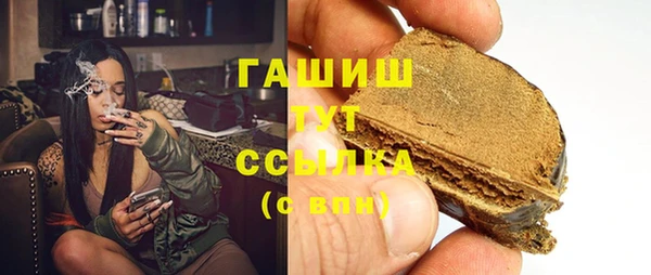 mdma Бугульма