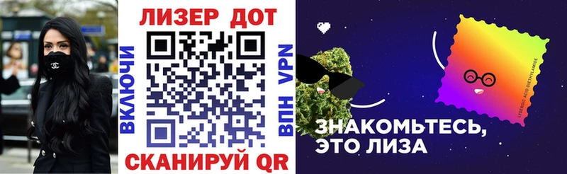 как найти закладки  Ачхой-Мартан  Марки N-bome 1,8мг 