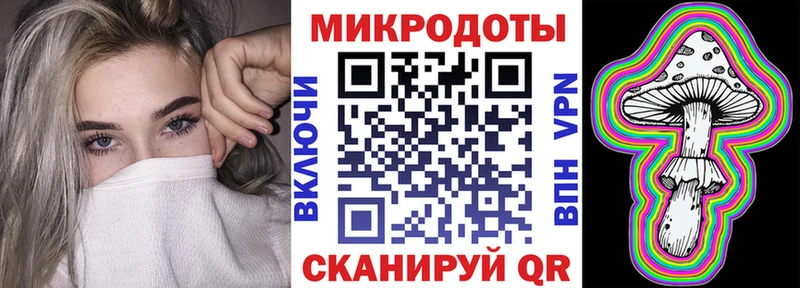 Галлюциногенные грибы Cubensis  Ачхой-Мартан 